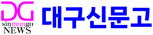 로고